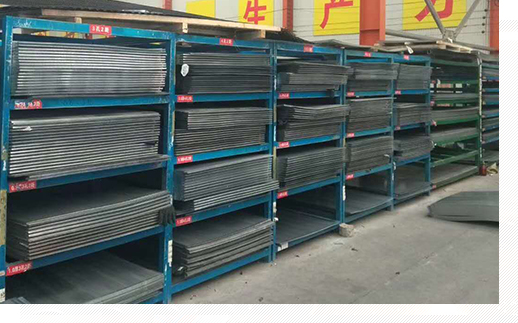 大量現貨 加工定制